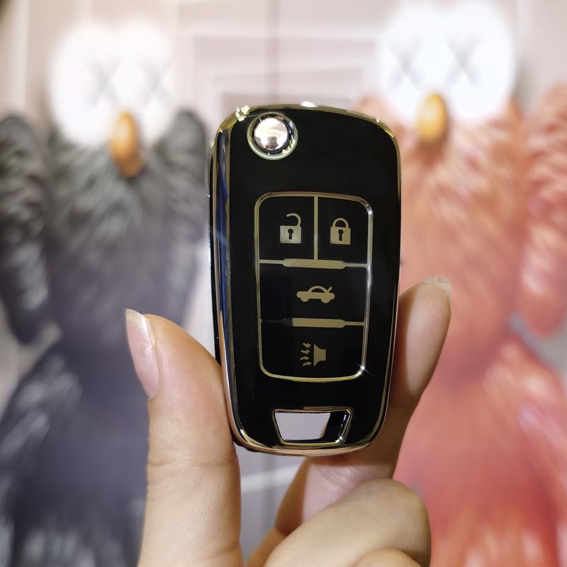 Набор чехлов для ключей Chevrolet для Malibu, Trax, Cruze, Aveo, Mako, Sail - 3 шт.