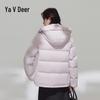 Женский короткий пуховик Yalu со съемным капюшоном