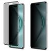 IMAK Для Huawei nova 14 Pro 5G Защитная пленка для экрана с защитой от шпионажа Полное покрытие Закаленное стекло