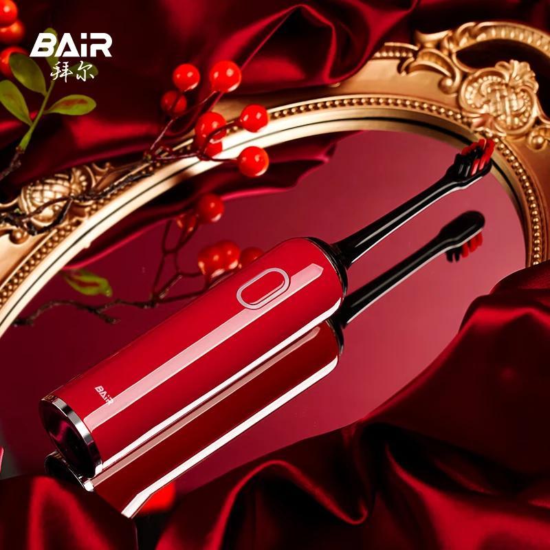 BAIR G3 Звуковая электрическая зубная щетка вилка CN (адаптер в комплекте)