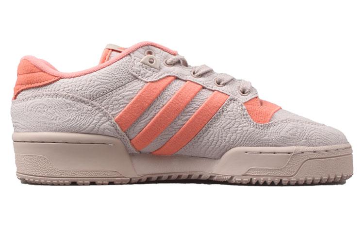 adidas Rivalry Low Tr 'All-Star - Wonder Taupe' IE1666