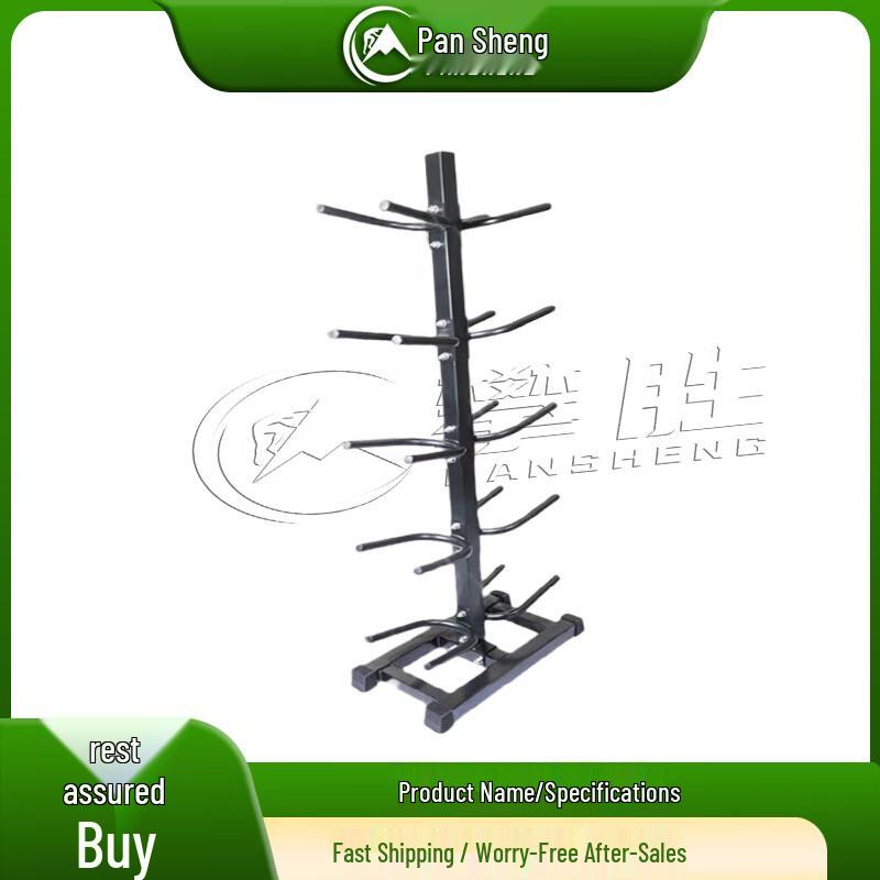 Pansheng High-Elastic Rubber Medicine Balls & Storage Racks