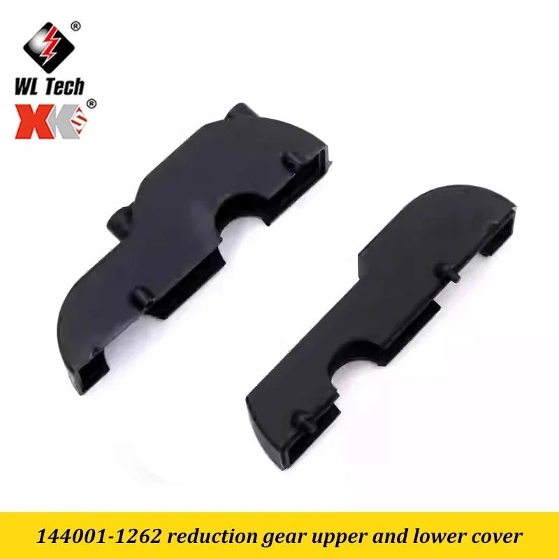 Original Wltoys 144010 1/14 RC Car Spare Parts ESC Swing Arm C Seat Differential Wavebox Tire Gear Shock Absorbers Kit Parts