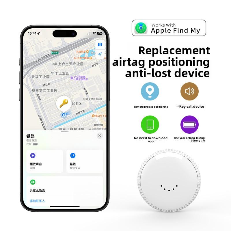 CD AirTag Умный браслет-трекер местоположения для iPhone iOS Приложение Find My Водонепроницаемый GPS Искатель для детей и пожилых людей Точно позиционирующая метка
