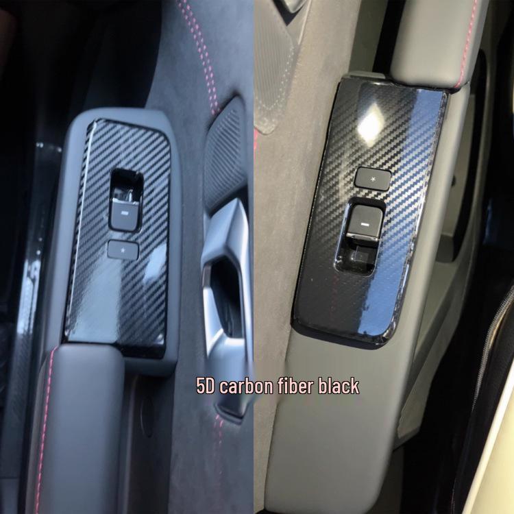 22-23 Jetour Dasheng Защитная пленка для интерьера от царапин: Наклейки «Черный воин» на центральную консоль, рычаг переключения передач, стеклоподъемники