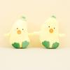 Banana Duck Plush Toy Doll Keychain Decorative Pendant Children Gifts Birthday