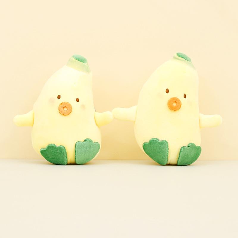 Banana Duck Plush Toy Doll Keychain Decorative Pendant Children Gifts Birthday