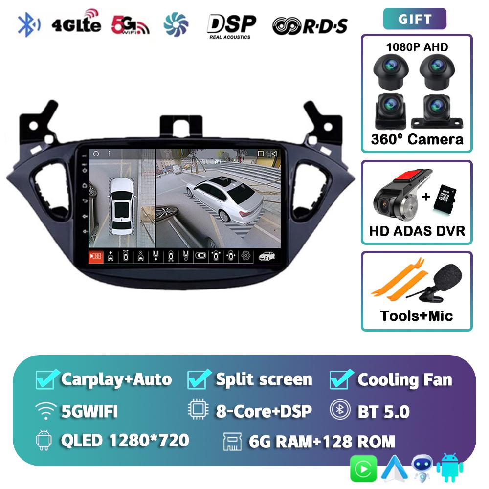 Android 14 Carplay Auto для Opel Corsa 2015-2019 для Opel Adam 2013-2016 автомобильный радиоприемник GPS мультимедийный проигрыватель DSP стерео 2din 2 Din