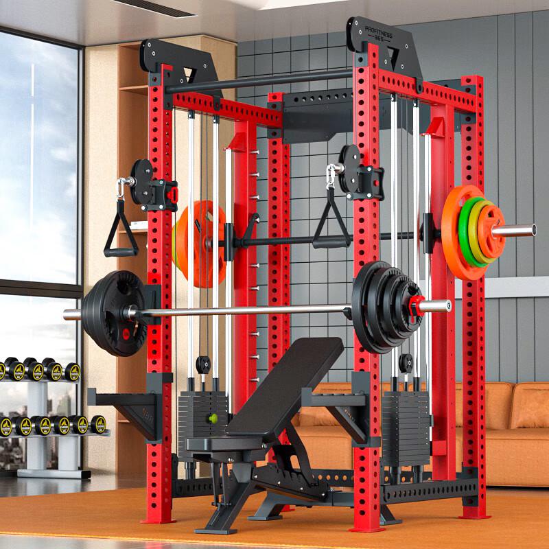Aichen Gantry Integrated Home Gym Power Cage