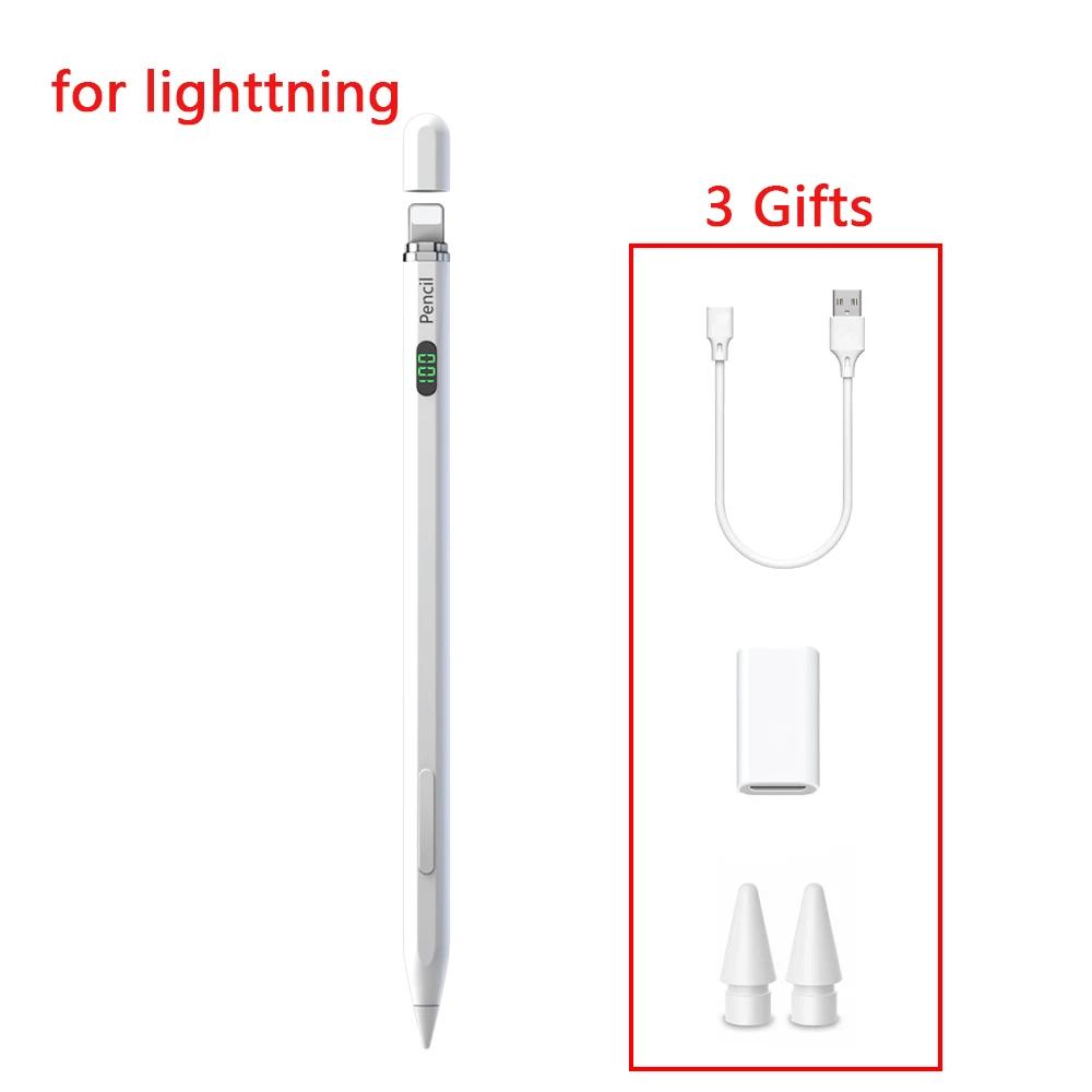 Стилус для iPad с сенсорным экраном и точным рисунком для pincel ipad, умная ручка для ipad pro M4 Air M2 2024, карандаш