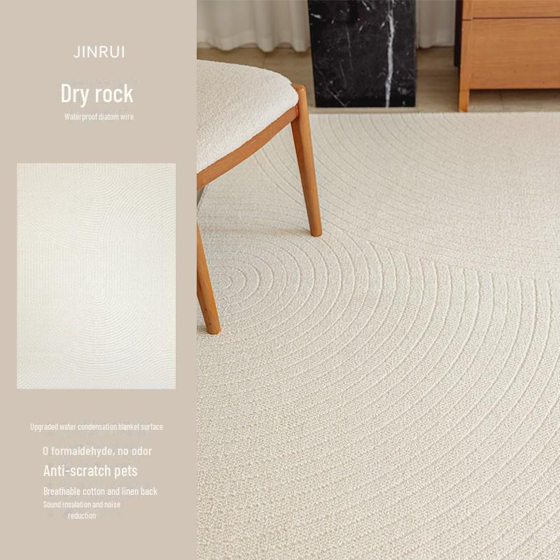 2024 Waterproof Anti-Fouling Washable Diatom Silk Sofa Carpet for Living Room - Light Luxury Autumn/Winter Edition