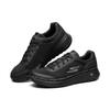 Skechers Go Walk Max Удобные сетчатые низкие кроссовки для бега Мужская кроссовка Черный 894013-BBK