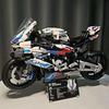 BMW Motorcycle Technic Building Blocks Toy - M000RR. Compatible with Lego, Educational Assembly Gift for Boys & Girls.