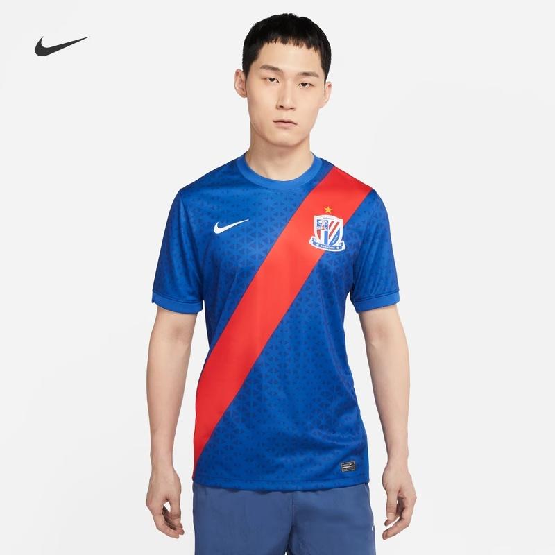 Nike Shanghai Shenhua Home Fan version Dri-FIT Soccer Jersey 'Blue Red' Men's CT6191-486