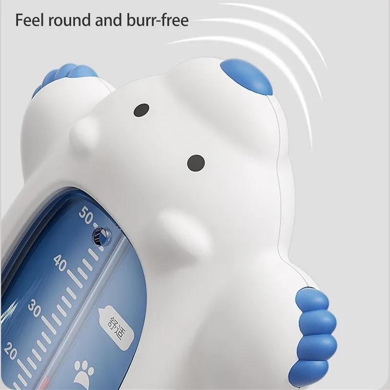 Baby Bath Floating Toy Tub Water Temperature Thermometer with Temperature Warning for Toddlers Bathtub Pool Bear Lovely Shape