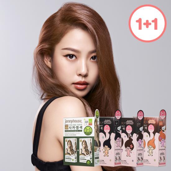 Крем-краска для волос Jenny House Premium 1+1, специальное предложение, выберите 1 из 4 типов