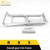 Roewe RX5 Gear Shift & Center Console Decoration Frame