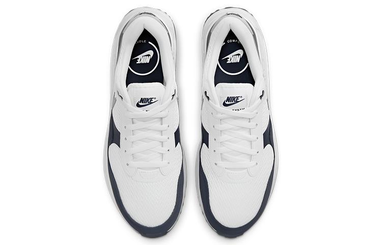 Nike Air Max Systm White Obsidian DM9537-102