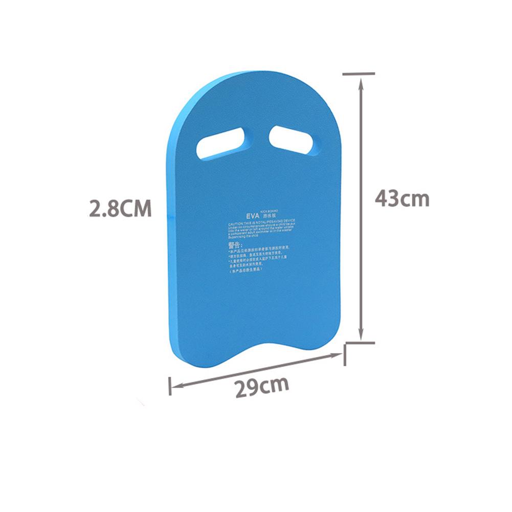 U Shaped Apprentice Kickboard EVA Floating Plate Board For Swimming Training