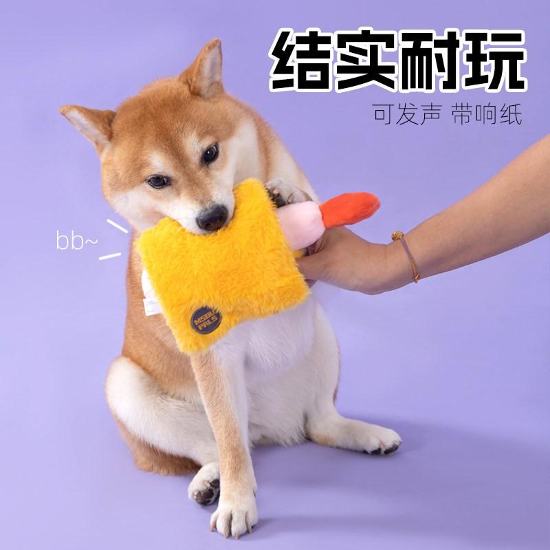 Interactive Plush Dog Toy With Treat Dispensing Function Medium To Large Dogs - Scented Chew Mental Stimulation