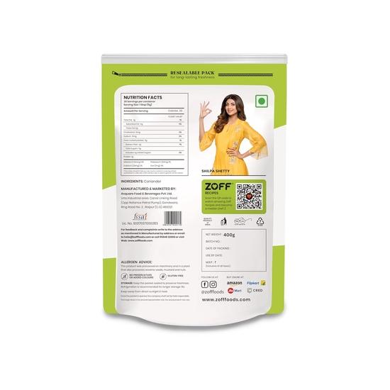 Premium Coriander Powder | Net Weight 400Gm