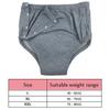 Antibacterial Graphene Adult Diaper Pants Elastic Skin-Friendly Incontinence Underwear Breathable Reusable Washable Diaper