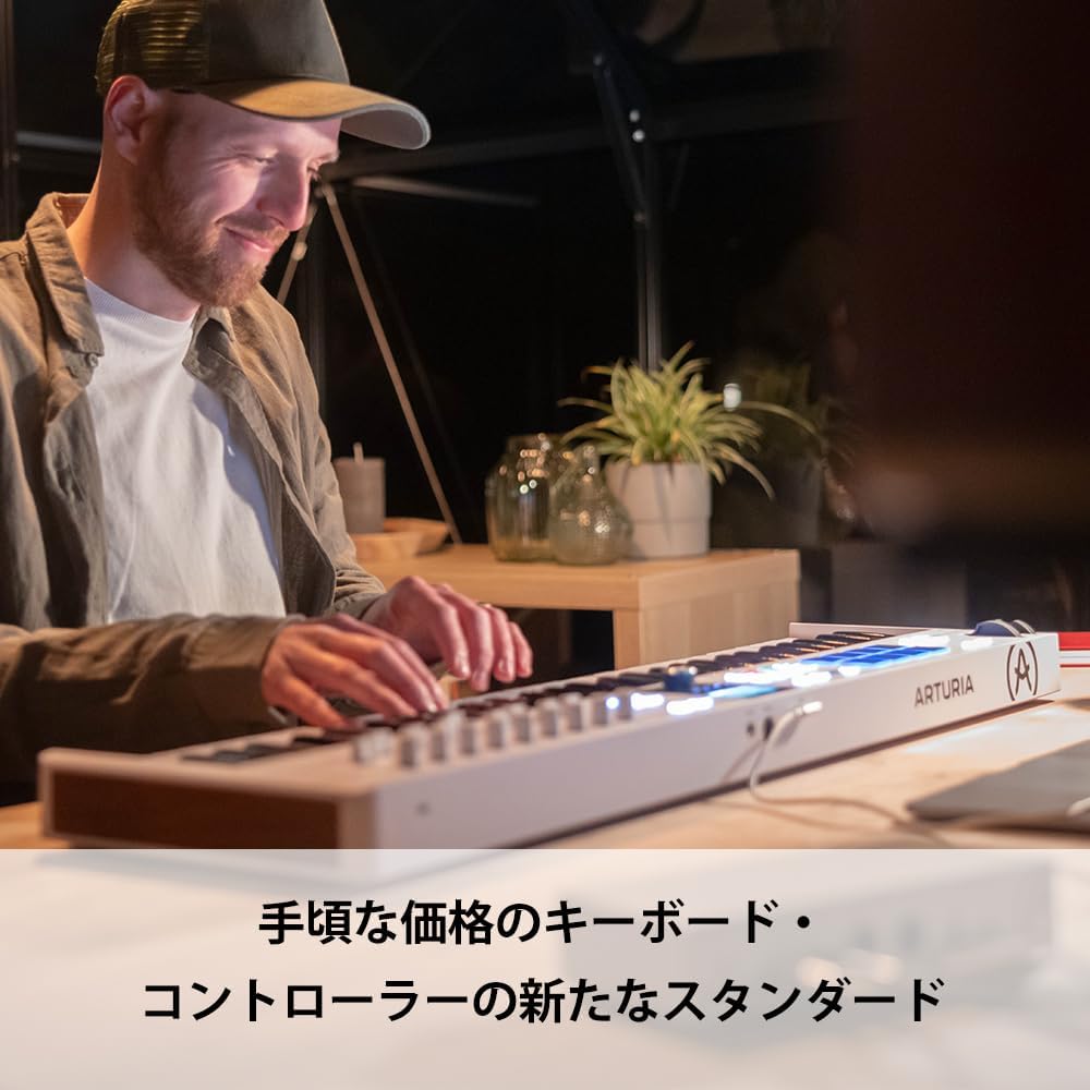 ARTURIA MIDI keyboard controller KeyLab Essential 49 mk3