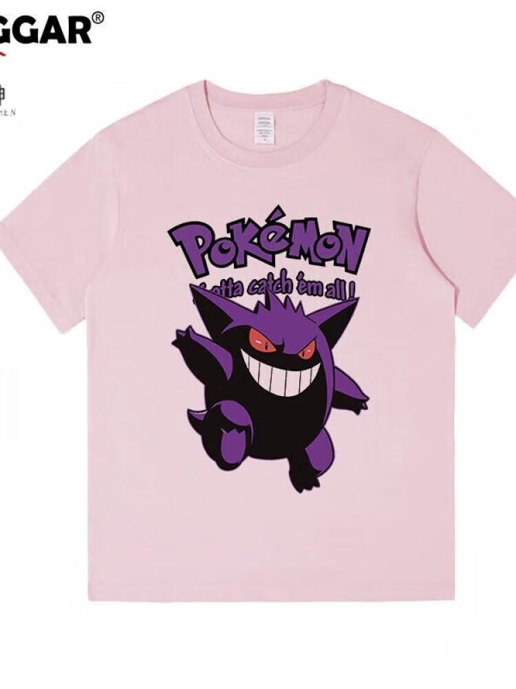 Printing Oversized Cotton T-shirt Men and Women Breathable Fashion Leisure Y2K Children's Clothing Summer T-shirt