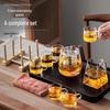 HANDUNYOU 11-Piece Glass Tea Ceremony Set