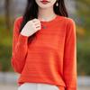 Autumn and Winter Women's Pullover Andy Fleece Round Neck Bottoming Slim Knitwear