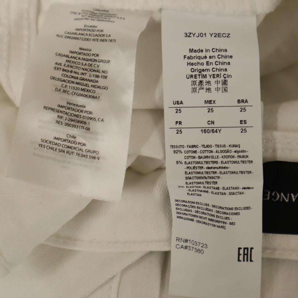 Armani Exchange Crushed Super Skinny Pants W25 White Women Used