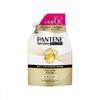 Pantene Damage Repair Professional Кондиционер 2000г