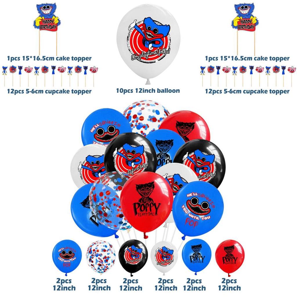 Украшения для дня рождения Poppy Playtime Huggy Wuggy Премиум набор воздушных шаров и топперов для торта