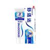 Зубная паста Sensodyne Rapid Relief