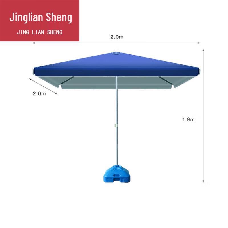 Outdoor Commercial & Event Shade Umbrella Canopy