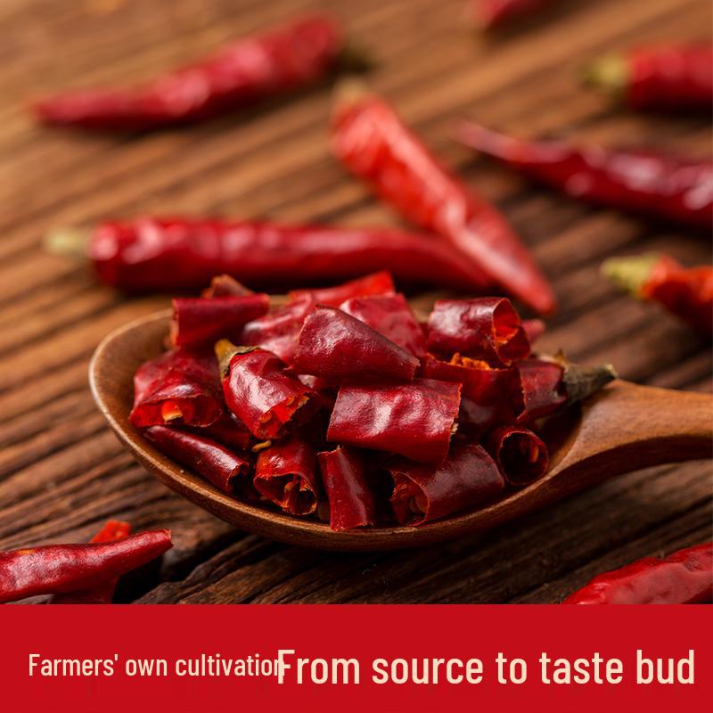 Guizhou Zunyi Mildly Spicy Fragrant Erjingtiao Lantern & Extra Spicy Sea Chili Mix
