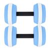 2PCS Water Dumbbells EVA Floating Dumbbell Fitness Barbells Equipment for Water Aerobic Exercise Blue and White
