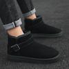 Зимние сапоги, мужские меховые зимние хлопковые туфли, утепленные теплые туфли, кожаные короткие сапоги