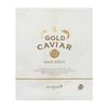 [Высокопитательный Пакет] Золотая Икра EX Маска (5 листов)