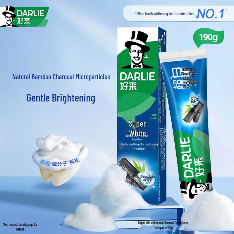 Darlie Charcoal Deep Clean Whitening Toothpaste (190g x 6)