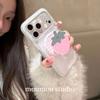 Клубника подходит для чехла для мобильного телефона Apple 11promax 11plus магнитное всасывание 11 кронштейн 11pro ощущение кожи 11e креативный 11.