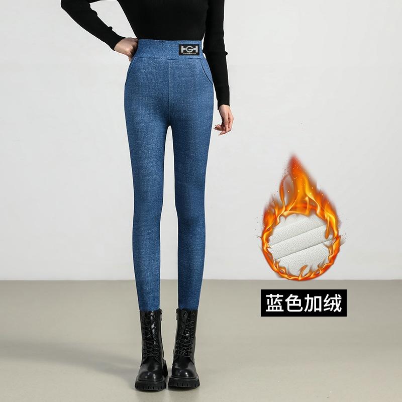 Флисовые зимние брюки и брюки больших размеров из флиса с высокой талией