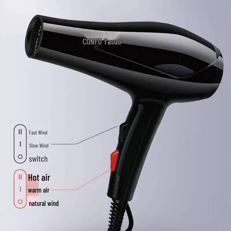 Kangfu 1800W Hair Dryer CN plug (adapter included)