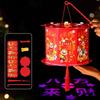 Cartoon Zodiac Horse Lantern Handmade Projection Feature Chinese New Year Lanterns with Tassel Blessing Words