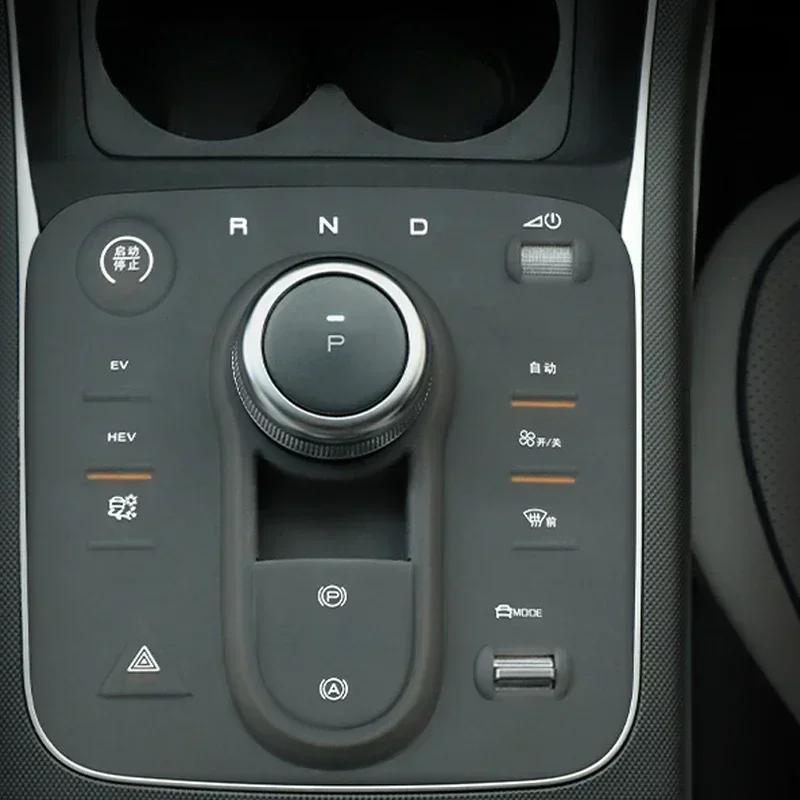 AQ2 For BYD KING DMI BYD Chazor Center Console Pad Supplies Interior Modification Parts Film Car Decoration Protection Daquan