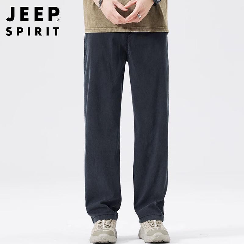 JEEP SPIRIT Men's Straight Fit Casual Business Pants