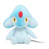 Оригинальная плюшевая игрушка из Pokémon Center Pokémon fit Азельф