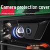 Защитная крышка для камеры Zeekr 9X/7X/001/007/009/X - Автоаксессуар для 360° съемки