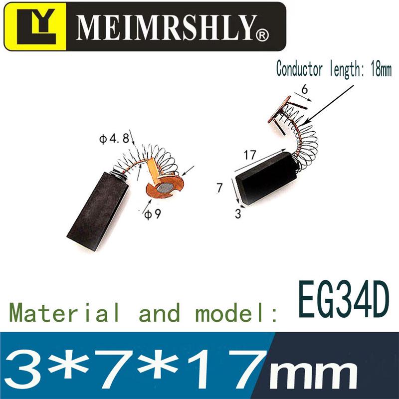 051# High-Quality Electric Drill & Grinder Carbon Brushes - 5x8x13mm Power Tool Accessories