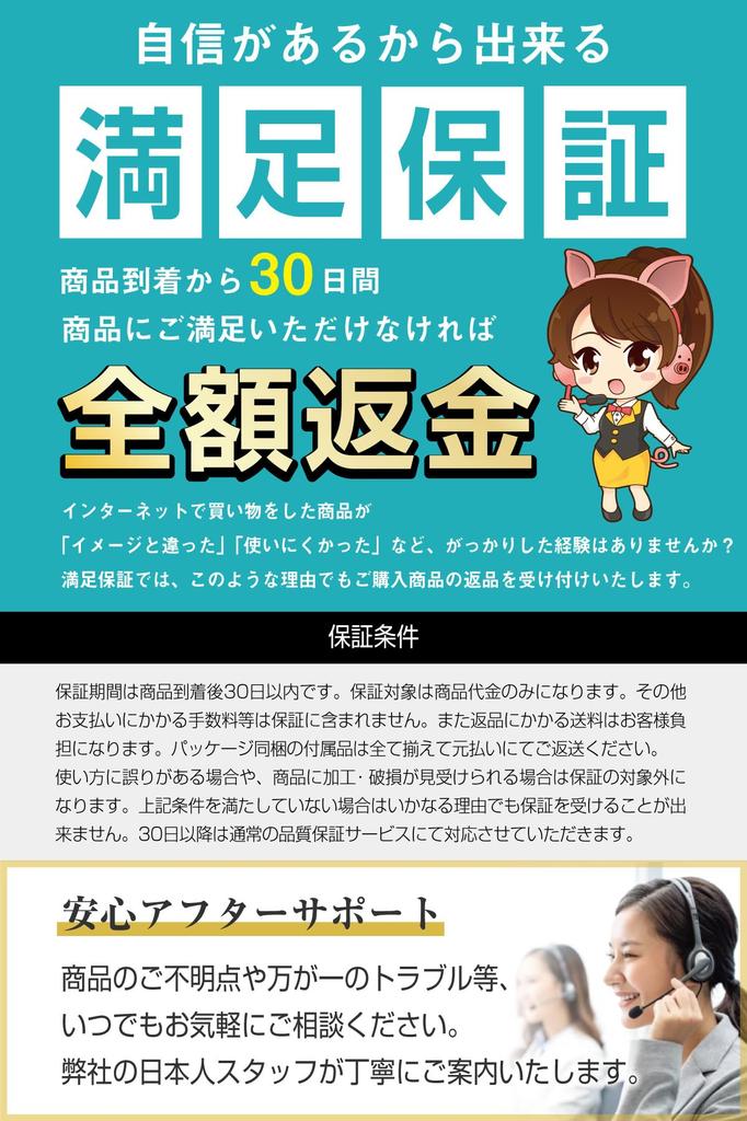 BooBoo Material Car Wash Super Edgeless 100cm x 60cm [Mechanic-Designed Double-Sided Towel] Towel, Large, Absorbent, Thick, Microfiber, (L)